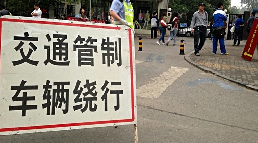 资料图片来源网络
