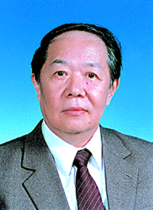中国科学院院士王崇愚