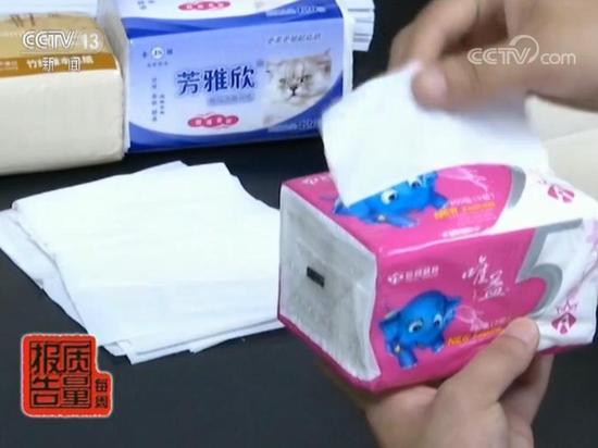 13批次内装量不合格的样品,有8批次从生产企业抽样,包括: