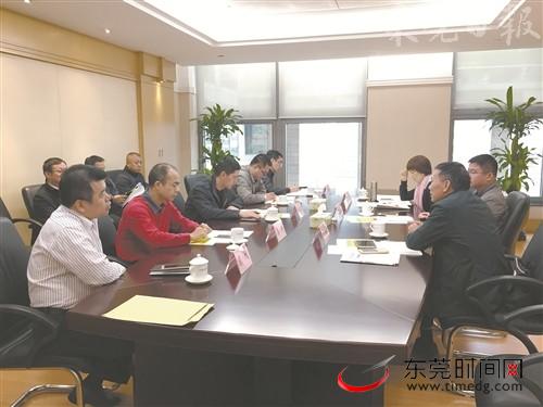 我市召开截污次支管网建设进度约谈会 市环保局供图