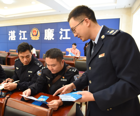 湛江税务:为公安干警解读个人所得税新政