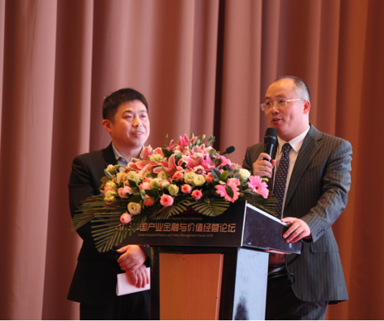 融和科技集团董事长兼CEO廖继全发布并购事宜