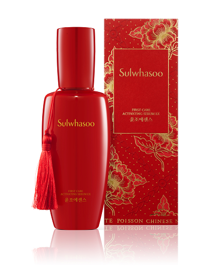 雪花秀润致焕活肌底精华露(20限量版)120ml·RMB980