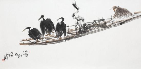 郭莽园 漓江行 纸本设色