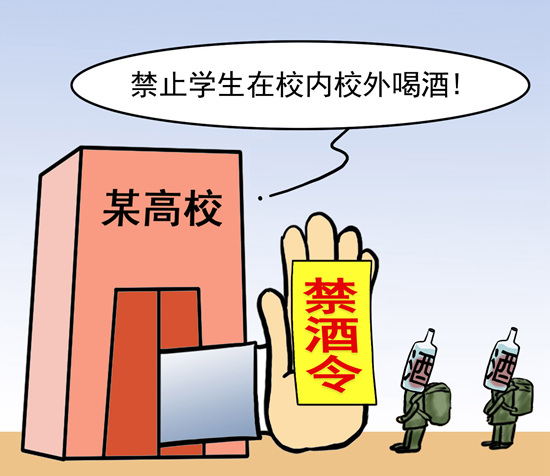 资料图