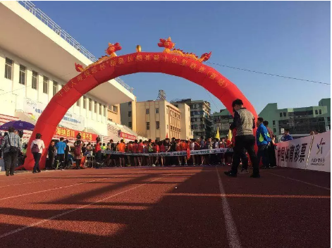 2018汕头国际马拉松首站十公里联赛圆满举行