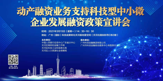 统一集团简介 38d2-kmkptxe5301955.png