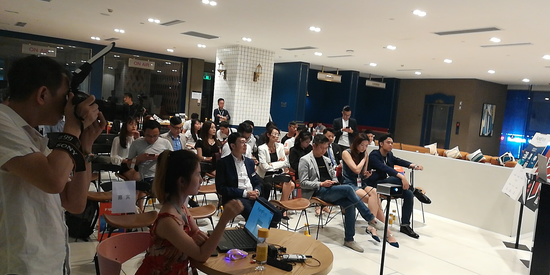 创米滙会议现场画面