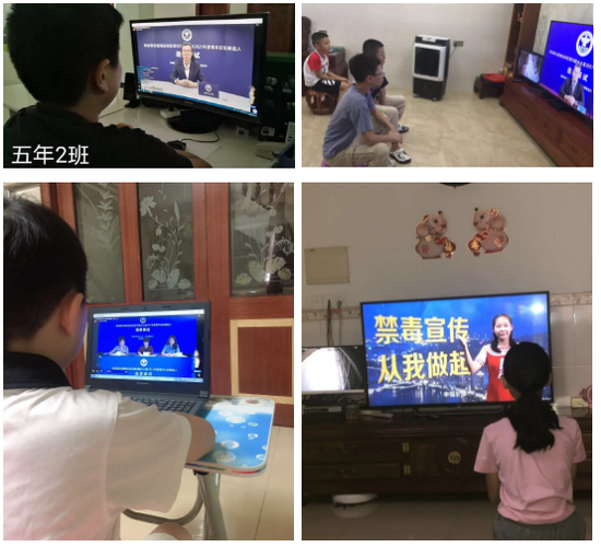 潮南区