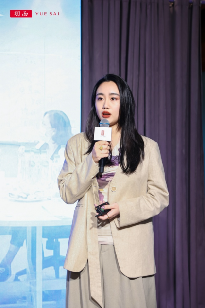 羽西产品开发经理周怡清女士