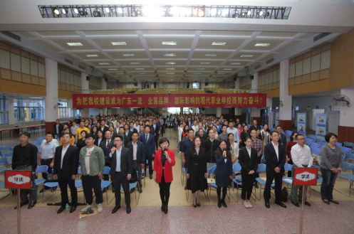 广州宪法在我心中法治宣传进校园活动圆满启动