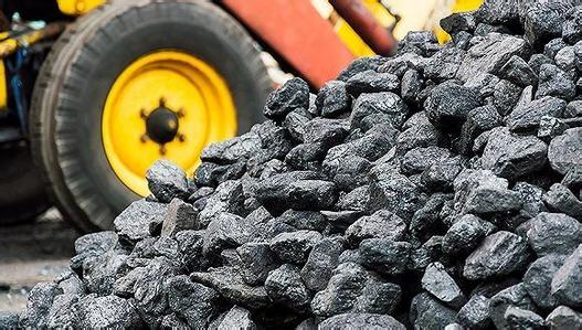 全国煤炭占一次能源消费总量比重下降到60%以