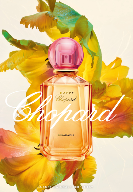 Happy Chopard萧邦塞维利亚柑橘香水  参考价格：¥650/40ml