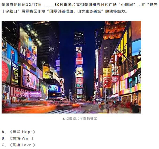 部分题目