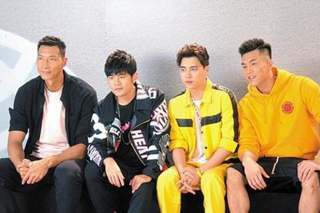 左起:易建联、周杰伦、李易峰和郭艾伦集体亮相