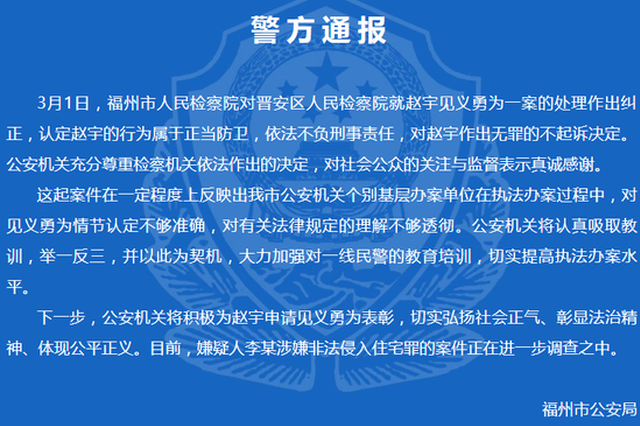 fIp2-htstzcc0819962.png