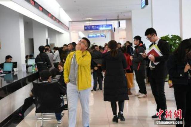 资料图:成都市天府新区不动产登记中心。张浪 摄