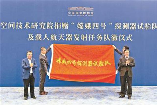 摄影/本报记者 魏彤