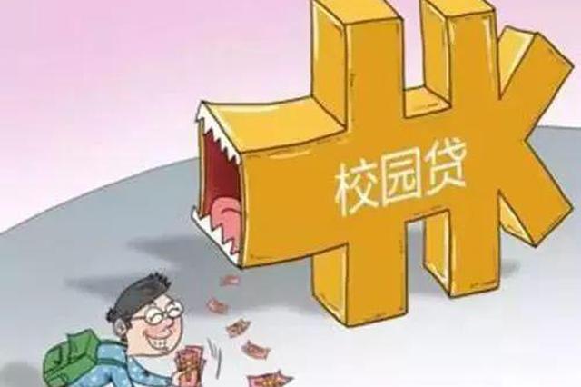 成语严什么不贷_不舍得字有什么成语(2)