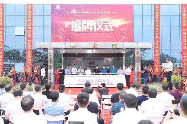 国内人口上户_人口普查图片(2)