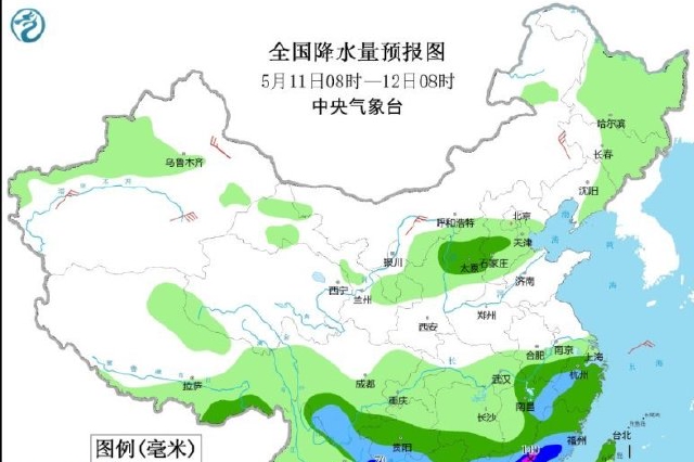广东局地有大雨或暴雨 明起今年以来最强降雨来袭
