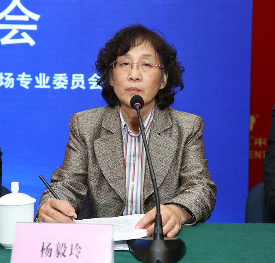 (2018年燕窝行业年会新闻发布会杨毅玲答记者问)