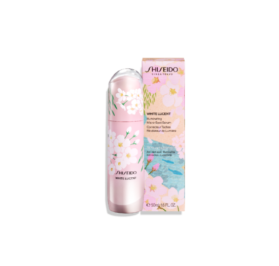 SHISEIDO资生堂光透耀白祛斑焕颜精华液2022樱花限定版-RMB1180/50ml