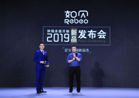 极别科技CEO 王新(右)