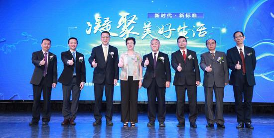 (中国洗衣凝珠行业标准制定启动)