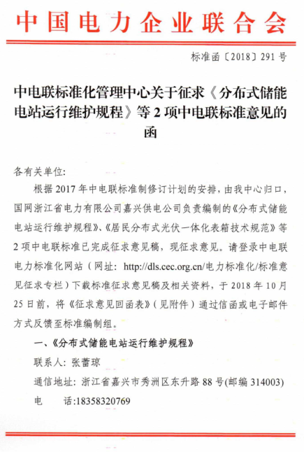 點擊看大圖