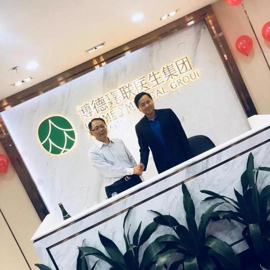 (博德嘉联医生集团总经理宋军先生与乐荐信息科技有限公司创新产品总监及华南区总经理张浩先生确认双方深入合作意向。)
