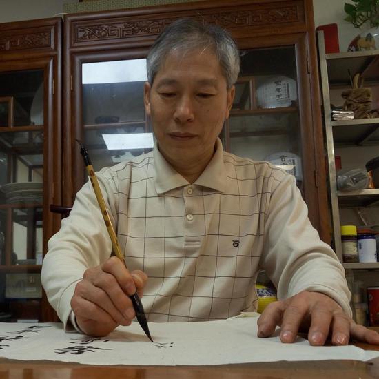 丁元智