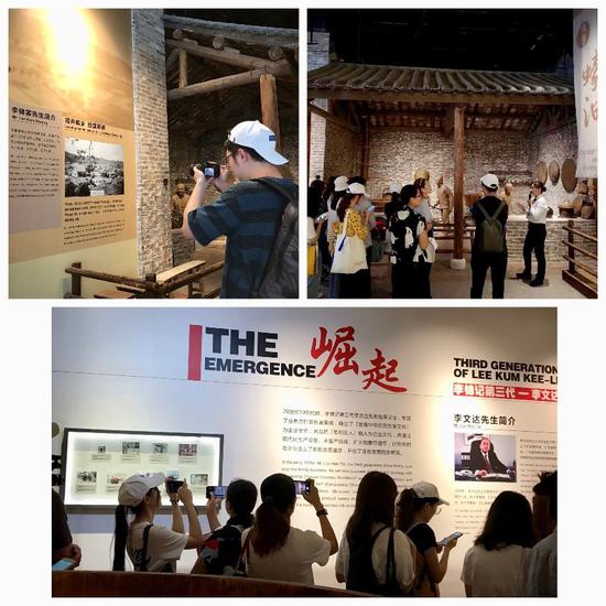 百年李锦记的发展历程吸引质量体验官们关注