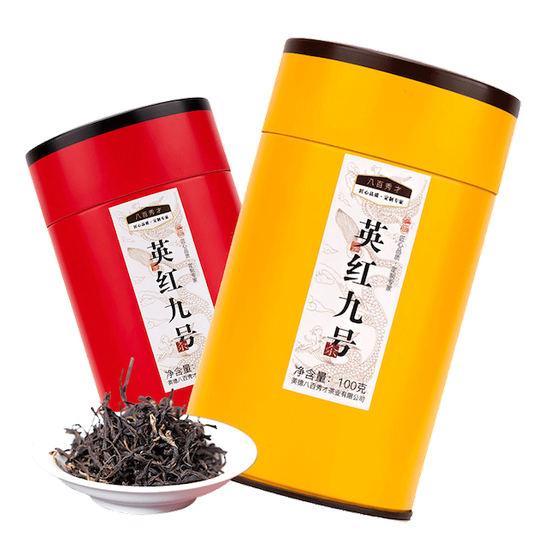 英红九号