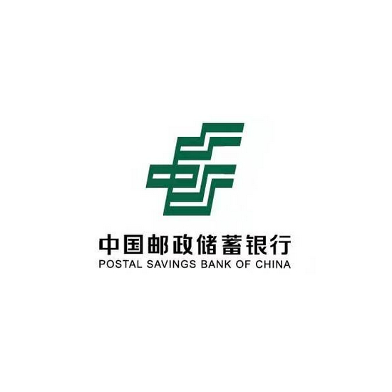 新浪广东>惠州>正文> 10月22日,中国邮政储蓄银行股份有限公司惠州市