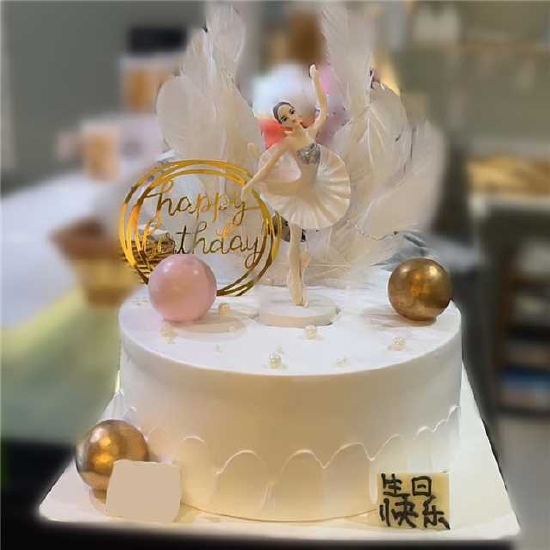 送给小寿星的生日蛋糕。