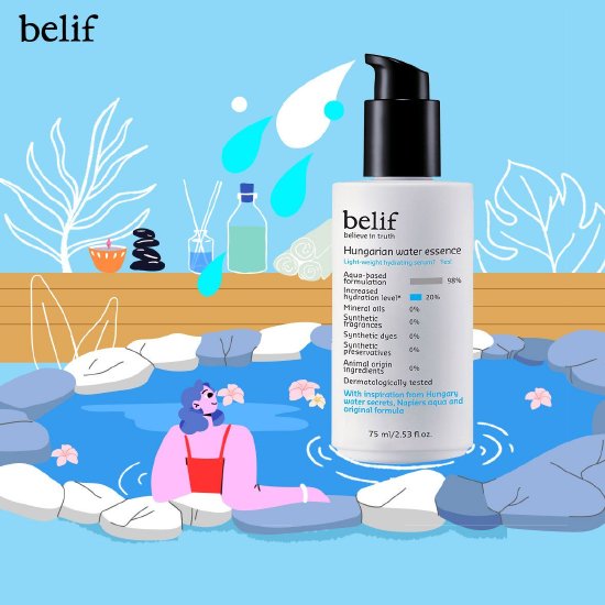 belif碧研菲 匈牙利女王保湿精华液 75ml/355元