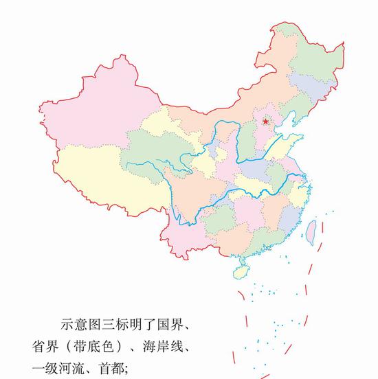 正确的中国地图