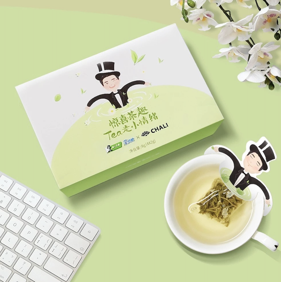CHALI茶里x茶倍健“Tea走小情绪茶趣礼盒”