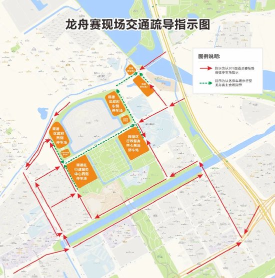 (点击放大图片了解详情)