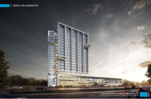 建成后的中国热科院广州研究院创新中心鸟瞰图