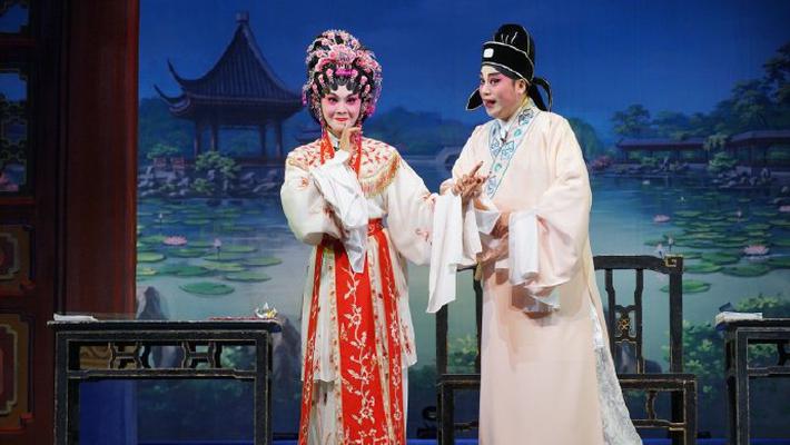 粤剧《风流才子》