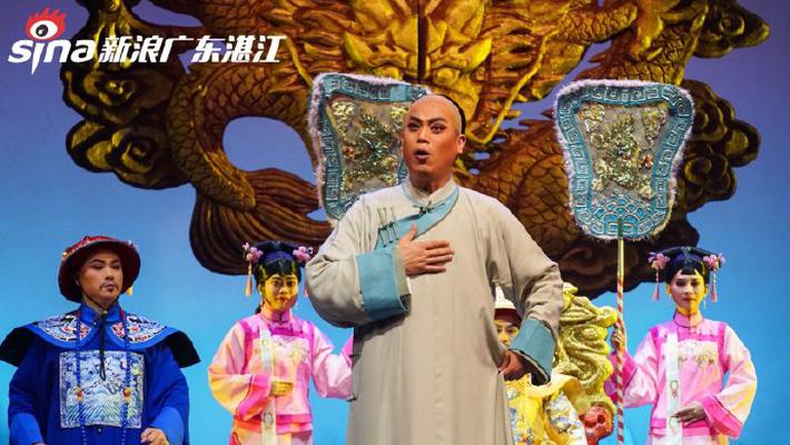 粤剧《状元林召棠》