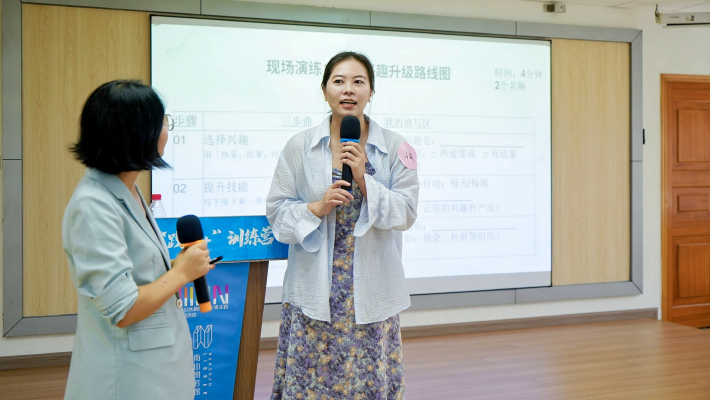 把热爱做成可落地的产品 “践书+”助力普通人兴趣蜕变