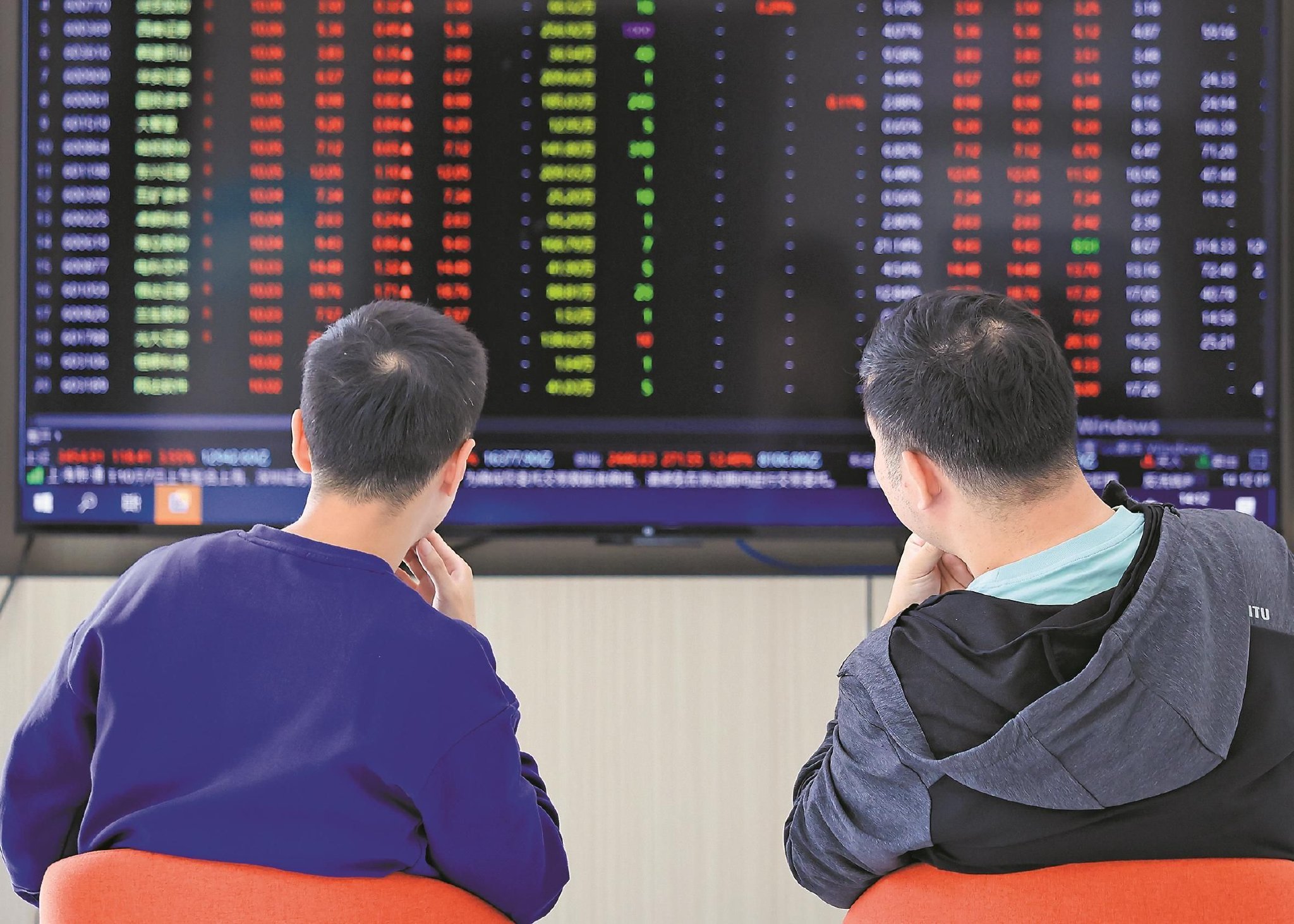“金九”过后 A股能否迎来“银十”？