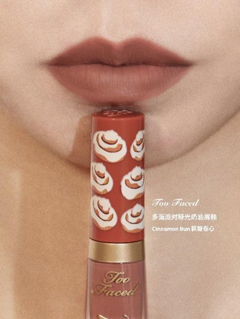 Too Faced哑光奶油唇釉