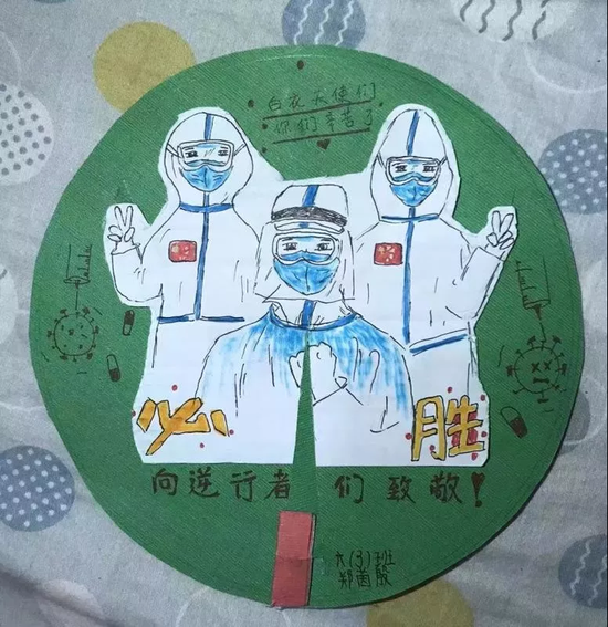 心中有爱,手中有笔!里水师生用爱画出抗疫力量