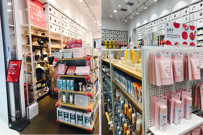 名创优品店面折扣展示情况