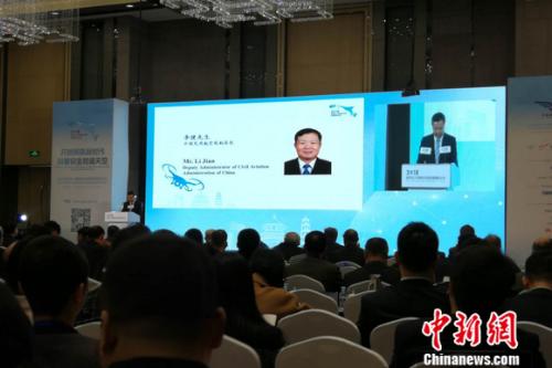 中国民航局主办的2018民用无人驾驶航空器发展国际论坛3月22日-23日在北京举行。 程春雨 摄