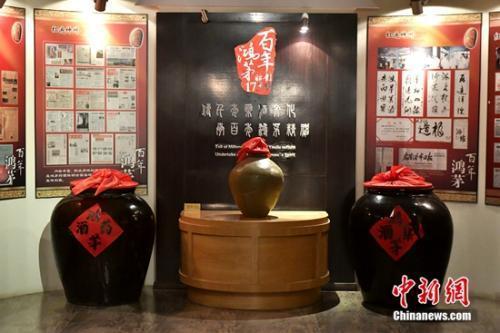 资料图:鸿茅文化馆。
